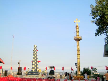 The Christian Cross