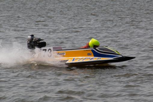 Powerboat - Free Stock Photo