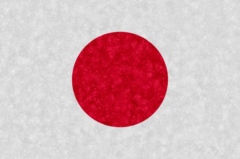 Free stock image of Velvet Flag - Japan created by Nicolas Raymond
