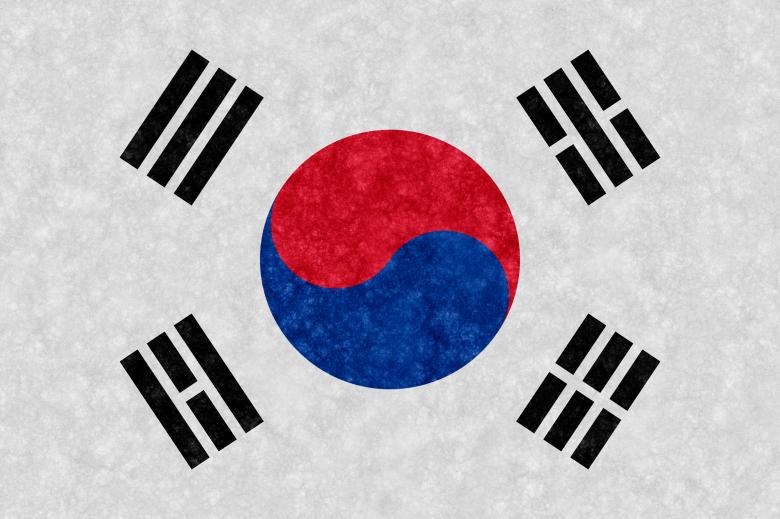Free stock image of Velvet Flag - South Korea created by Nicolas Raymond