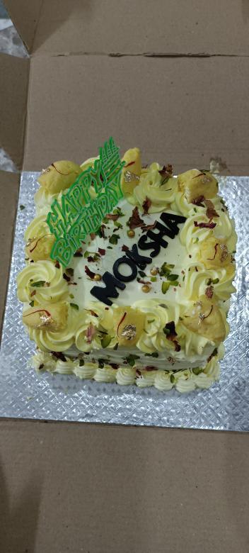 Free stock image of Cake created by Arjun Chourasia