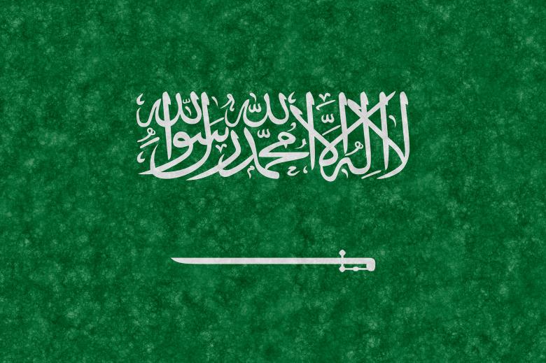 Free stock image of Velvet Flag - Saudi Arabia created by Nicolas Raymond