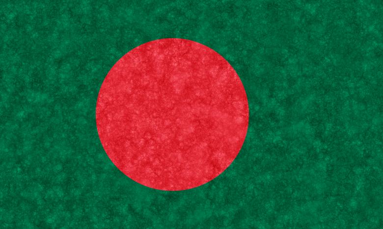 Free stock image of Velvet Flag - Bangladesh created by Nicolas Raymond
