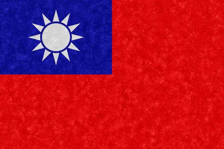 Free stock image of Velvet Flag - Taiwan created by Nicolas Raymond