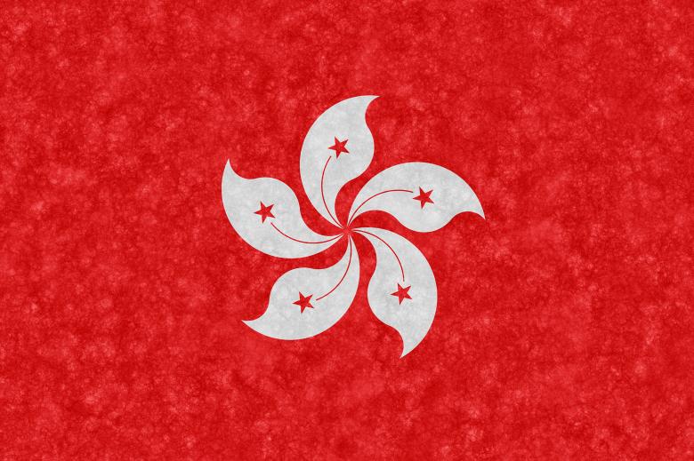 Free stock image of Velvet Flag - Hong Kong created by Nicolas Raymond