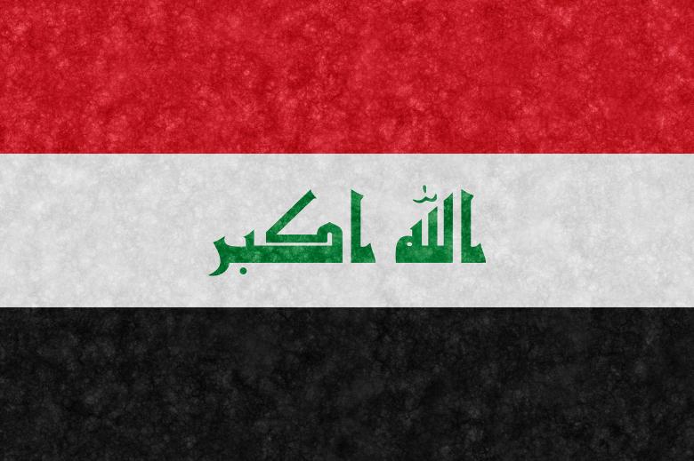 Free stock image of Velvet Flag - Iraq created by Nicolas Raymond