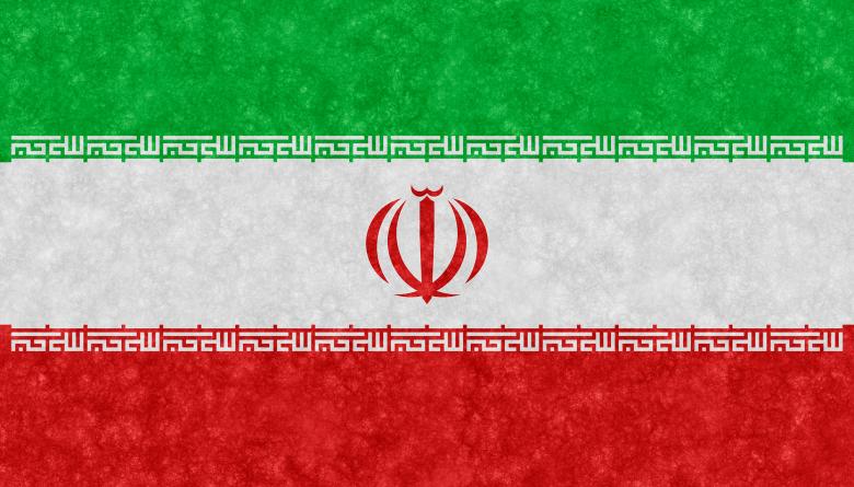 Free stock image of Velvet Flag - Iran created by Nicolas Raymond