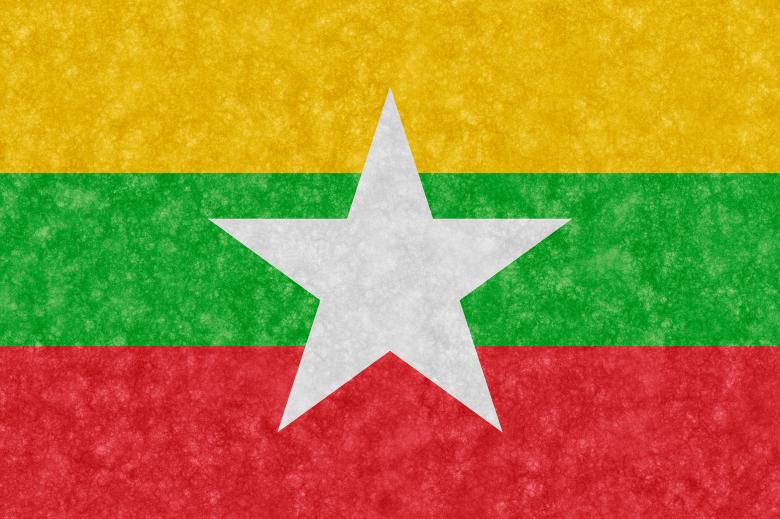 Free stock image of Velvet Flag - Myanmar created by Nicolas Raymond