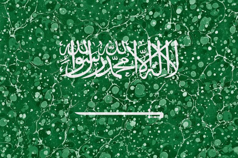 Free stock image of Velvet Flag - Saudi Arabia created by Nicolas Raymond