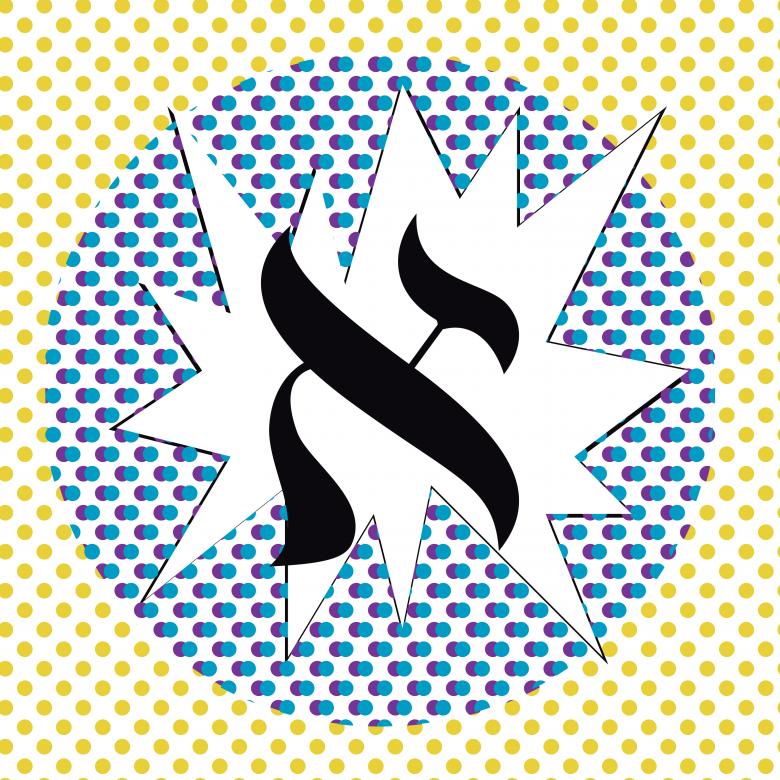 Free stock image of hebrew alphabet created by Martin Andres Abalos