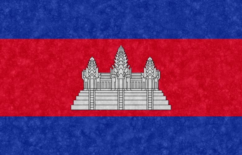 Free stock image of Velvet Flag - Cambodia created by Nicolas Raymond