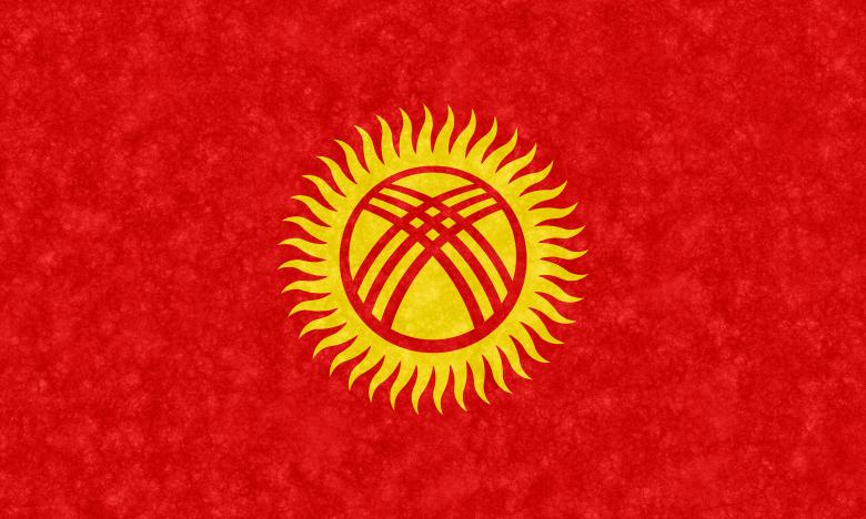 Free stock image of Velvet Flag - Kyrgyzstan created by Nicolas Raymond