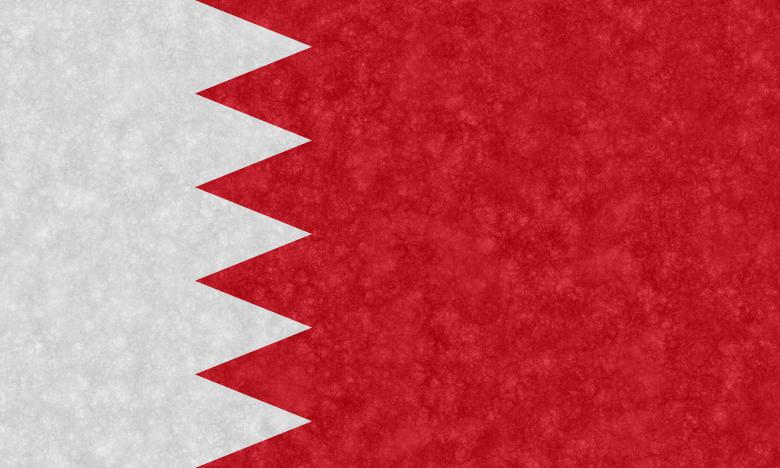 Free stock image of Velvet Flag - Bahrain created by Nicolas Raymond