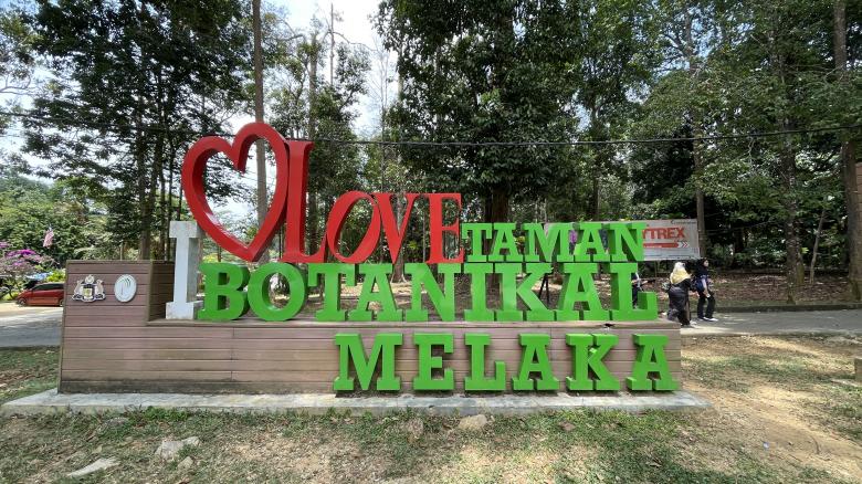 Free stock image of Botanical Garden Malacca created by Ghassani Ghina Amirah
