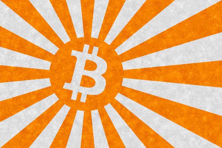 Free stock image of Velvet Flag - Bitcoin Burst created by Nicolas Raymond