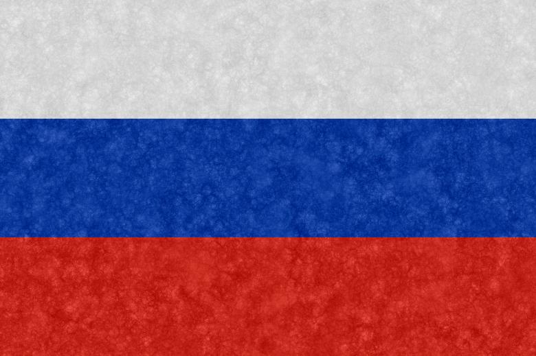 Free stock image of Velvet Flag - Russia created by Nicolas Raymond