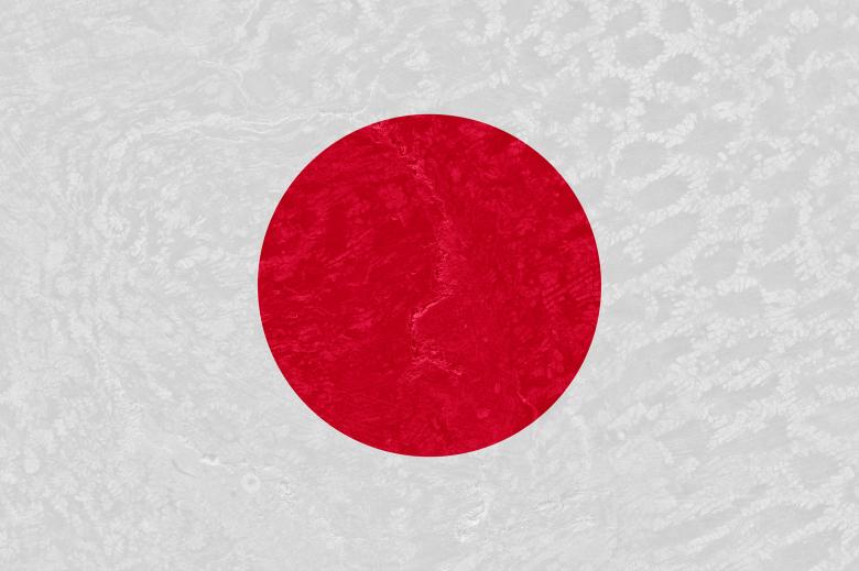 Free stock image of Coral Flag - Japan created by Nicolas Raymond