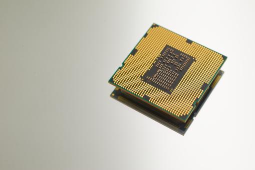 Computer CPU - Free Stock Photo