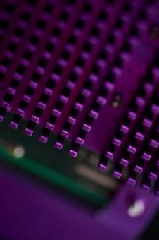 Computer Heat Sink - Free Stock Photo
