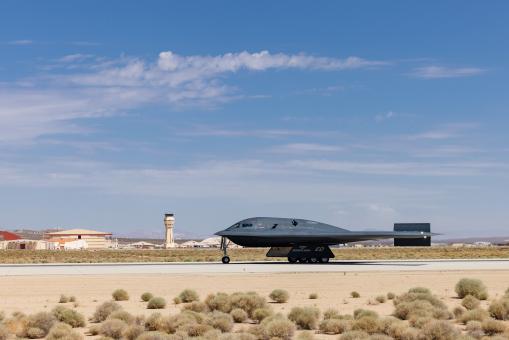 The Spirit of Pennsylvania B-2 Spirit assigned 